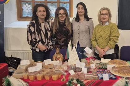 Българско участие в традиционния международен коледен благотворителен базар, който се състоя на 29 ноември 2025 г.  в Баку